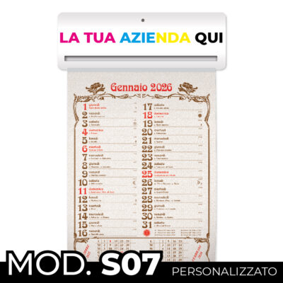 MOD. S07 PERSONALIZZATO - Girofoglio