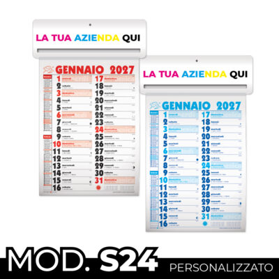MOD. S24 PERSONALIZZATO - Girofoglio