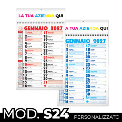 MOD. S24 PERSONALIZZATO - Testata in cartoncino