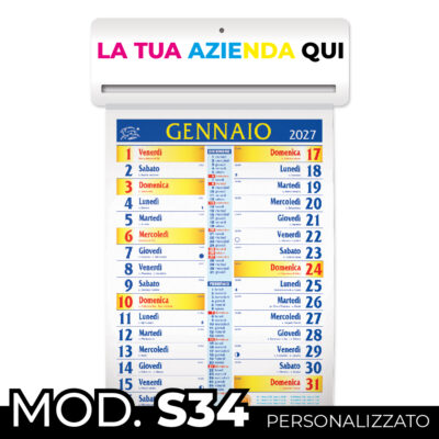MOD. S34 PERSONALIZZATO - Girofoglio